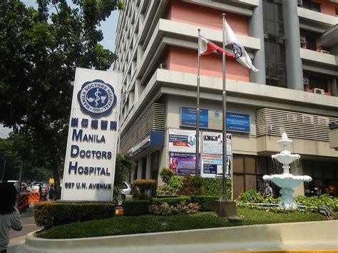 manila doctors hospital directory|Department of Internal Medicine – Manila Doctors Hospital.